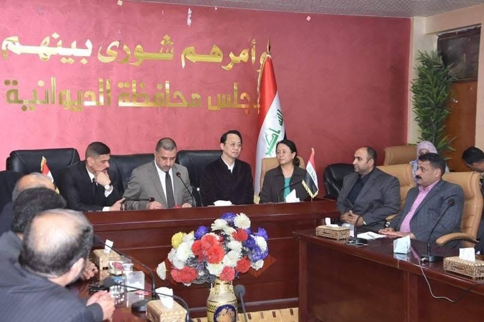 Global Partnership 1