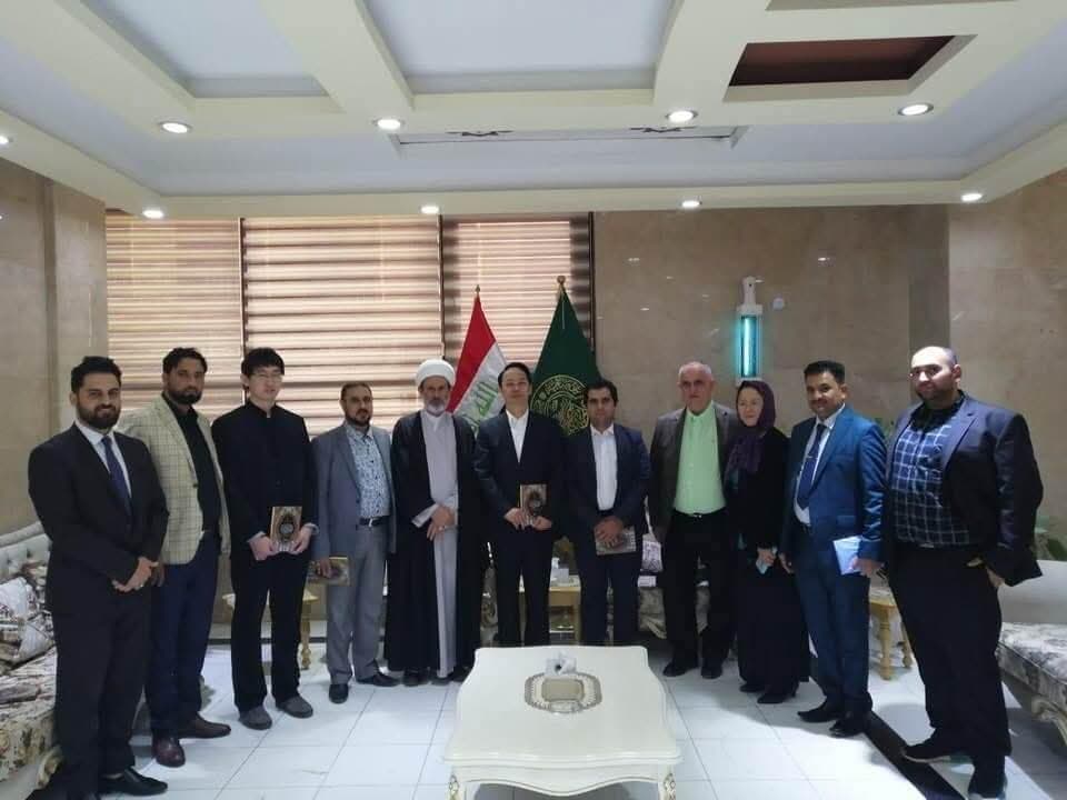 Global Partnership 2